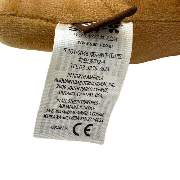 San-X Rilakkuma Plush Doll - Brown with Back Zipper Pouch Small - Picture 7 of 11